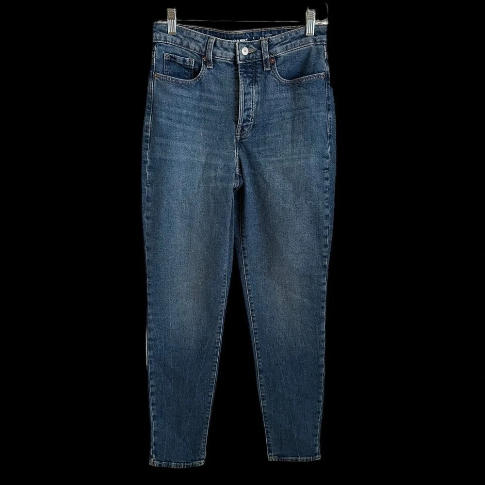 NWT Old Navy Womens 4 Tall High Rise OG Straight Jeans Button Fly stretch New